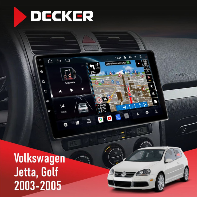 Штатна магнітола Volkswagen Golf 2003-2008 Climate 2 Decker D10-011 4x64, DSP, 4G, 360