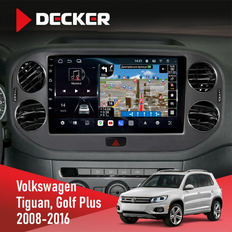 Штатна магнітола Volkswagen Tiguan, Golf Plus 2008-2016 Black Decker D10-011 4x64, DSP, 4G, 360