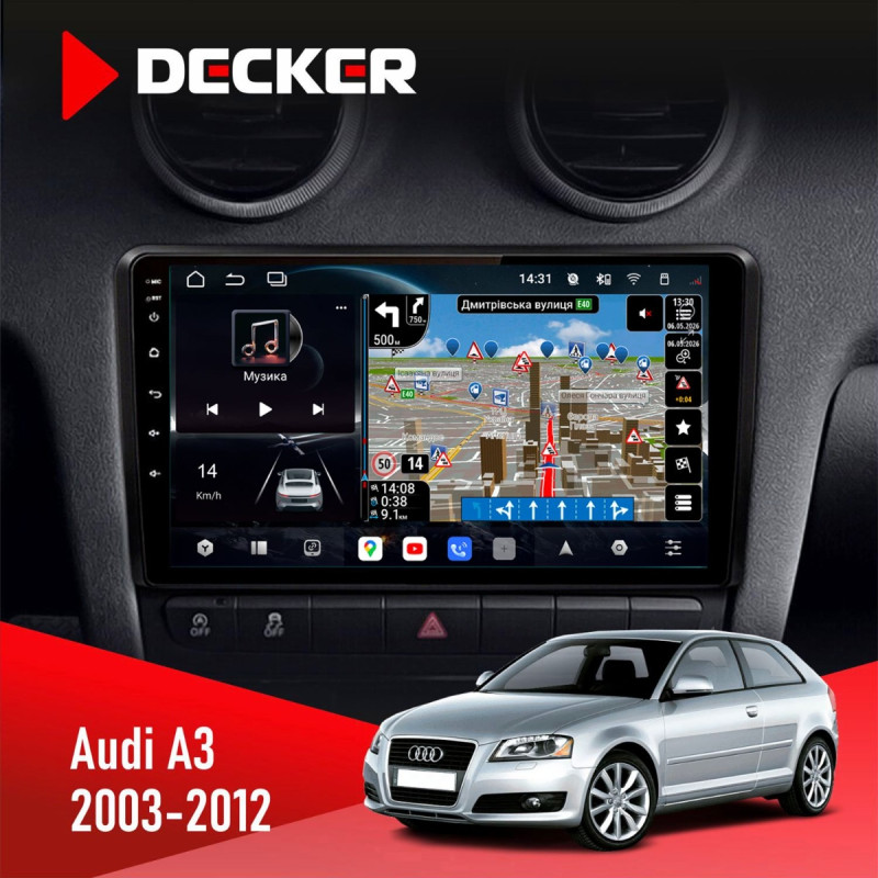 Штатна магнітола Audi A3 2003-2012 Decker D9-011 4x64, DSP, 4G, 360