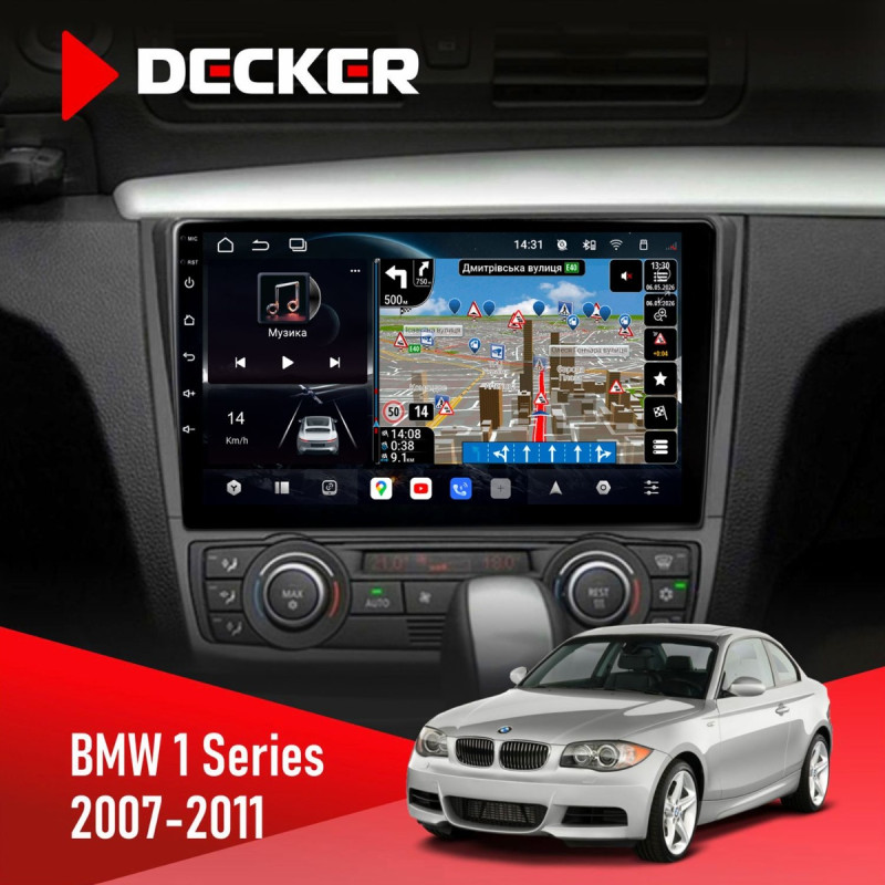 Штатна магнітола BMW 1 Series 2007-2011 Climate Decker D9-011 4x64, DSP, 4G, 360