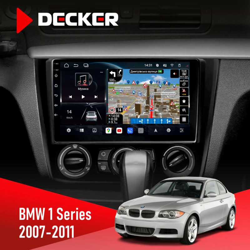Штатна магнітола BMW 1 Series 2007-2011 Decker D9-011 4x64, DSP, 4G, 360
