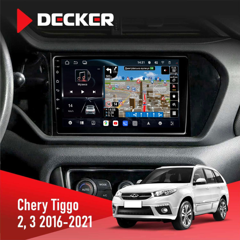 Штатна магнітола Chery Tiggo 2, 3 2016-2021 Decker D9-011 4x64, DSP, 4G, 360