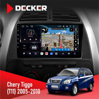 Штатна магнітола Chery Tiggo 2005-2010 Decker D9-011 4x64, DSP, 4G, 360