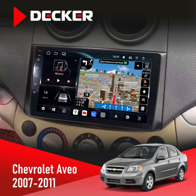 Штатна магнітола Chevrolet Aveo 2007-2011 Decker D9-011 4x64, DSP, 4G, 360