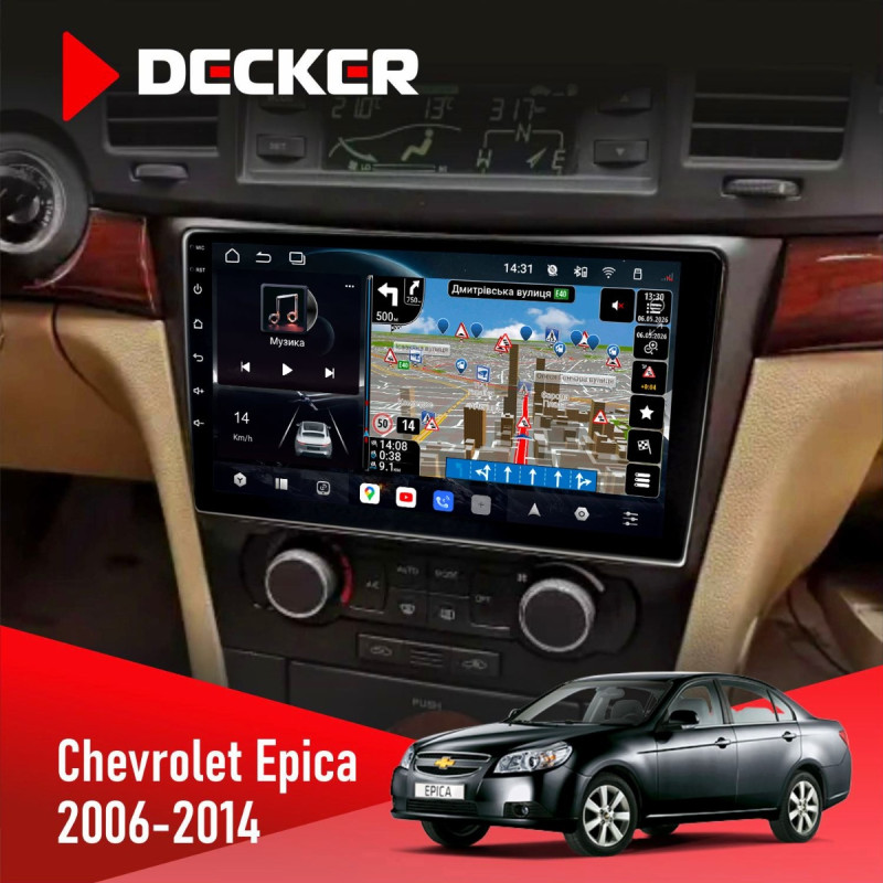 Штатна магнітола Chevrolet Epica 2006-2014 Decker D9-011 4x64, DSP, 4G, 360