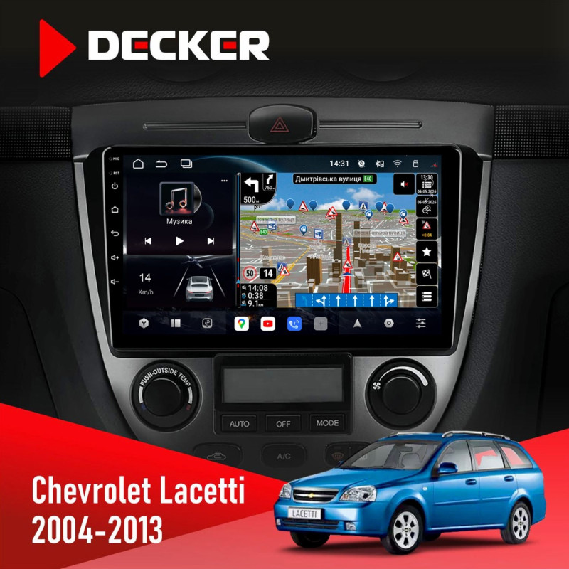 Штатна магнітола Chevrolet Lacetti 2004-2013 Climate Decker D9-011 4x64, DSP, 4G, 360