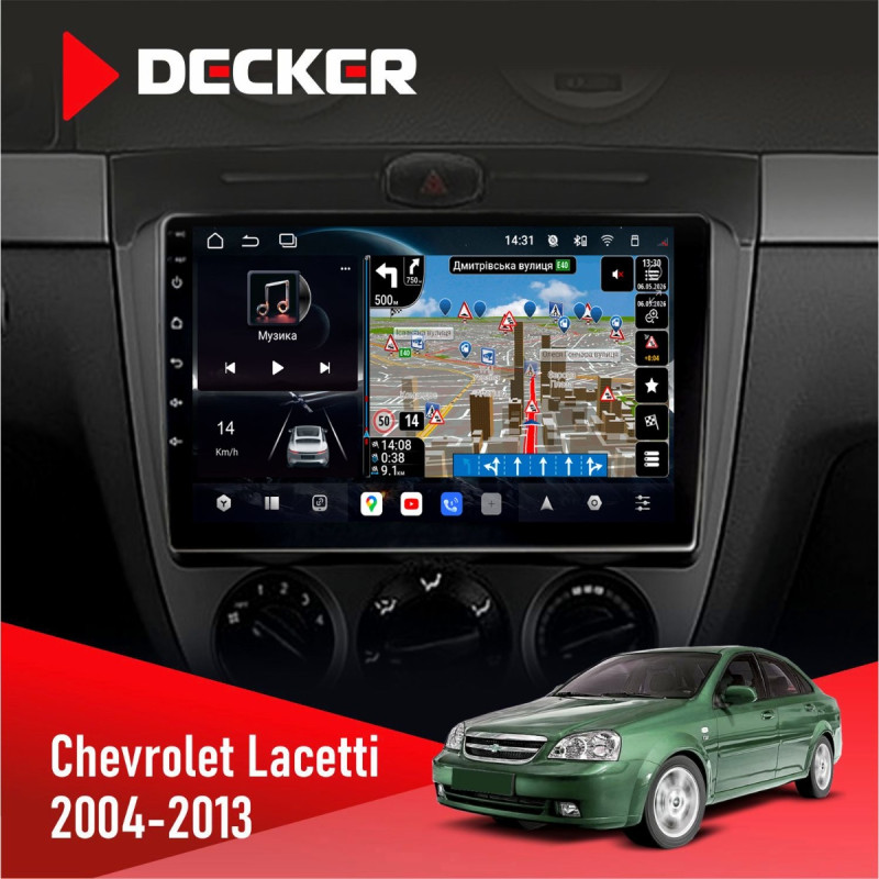 Штатна магнітола Chevrolet Lacetti 2004-2013 Decker D9-011 4x64, DSP, 4G, 360