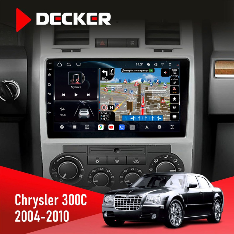 Штатна магнітола Chrysler 300C 2004-2010 Decker D9-011 4x64, DSP, 4G, 360