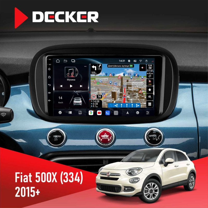 Штатна магнітола Fiat 500 (312) 2007-2015 Decker D9-011 4x64, DSP, 4G, 360