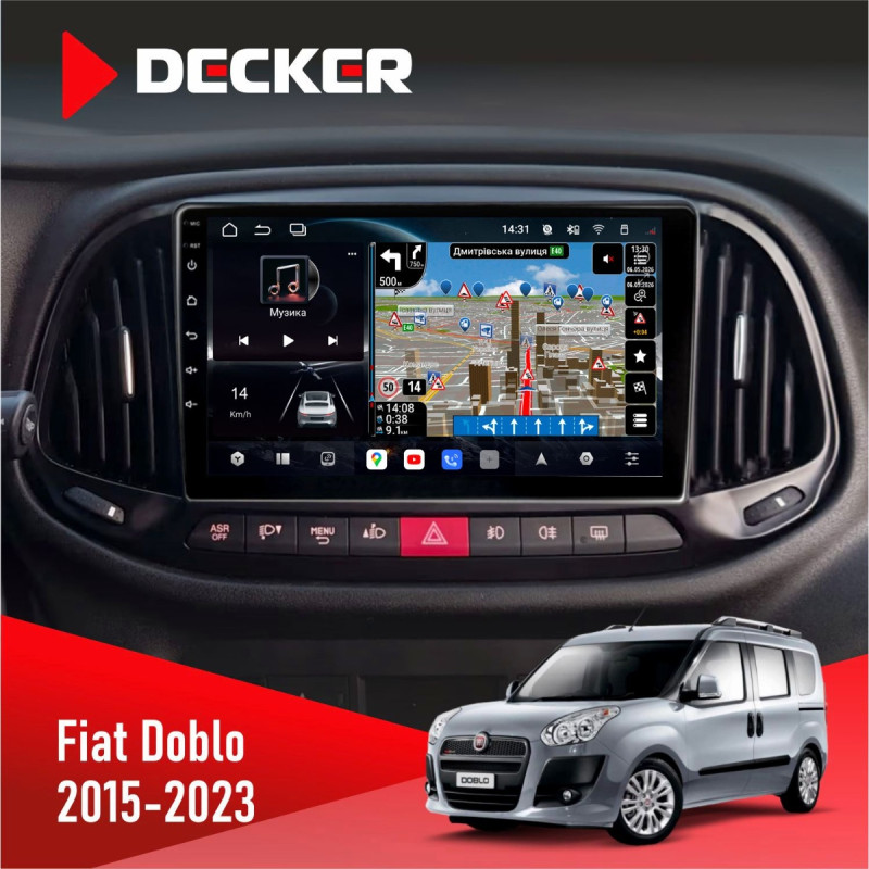 Штатна магнітола Fiat Bravo (198) 2007-2016 Decker D9-011 4x64, DSP, 4G, 360