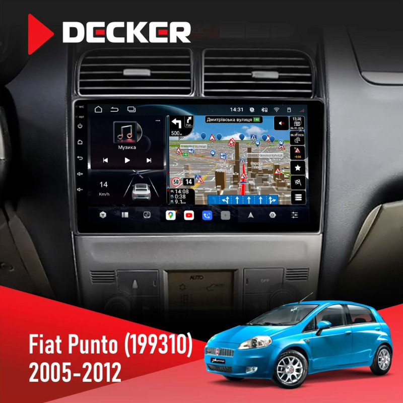 Штатна магнітола Fiat Doblo 2015-2023 Decker D9-011 4x64, DSP, 4G, 360