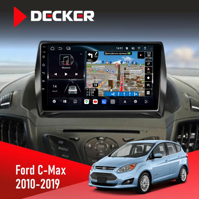 Штатна магнітола Ford C-Max 2003-2008 Decker D9-011 4x64, DSP, 4G, 360