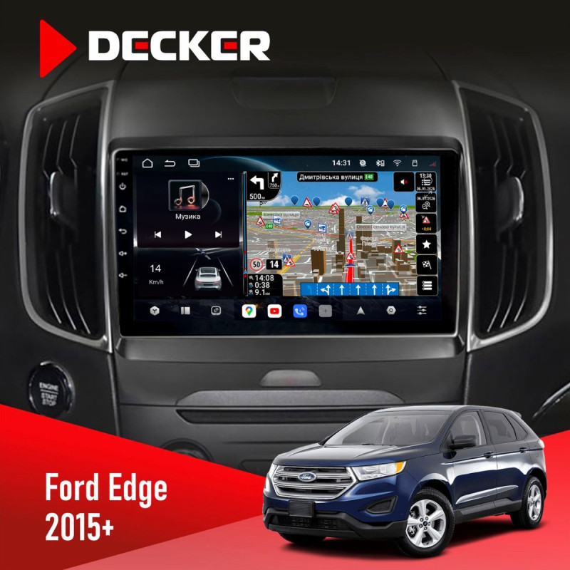 Штатна магнітола Ford C-Max 2010-2019 Decker D9-011 4x64, DSP, 4G, 360