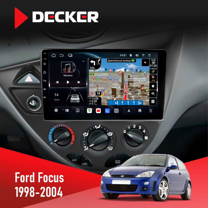 Штатна магнітола Ford Fiesta 2008-2017 Decker D9-011 4x64, DSP, 4G, 360