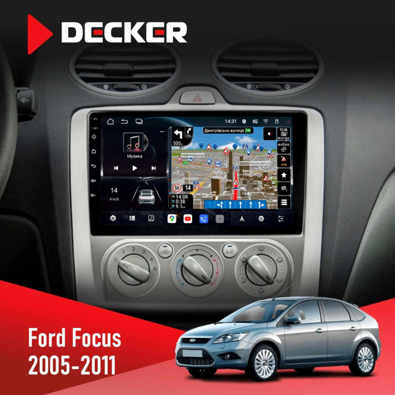 Штатна магнітола Ford Focus 1998-2004 Decker D9-011 4x64, DSP, 4G, 360