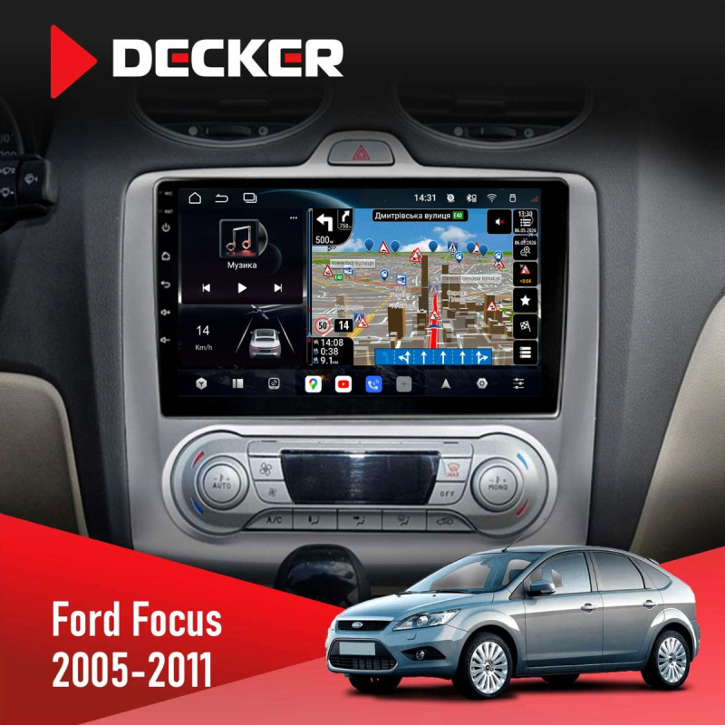 Штатна магнітола Ford Focus 2 2005-2011 Black Decker D9-011 4x64, DSP, 4G, 360
