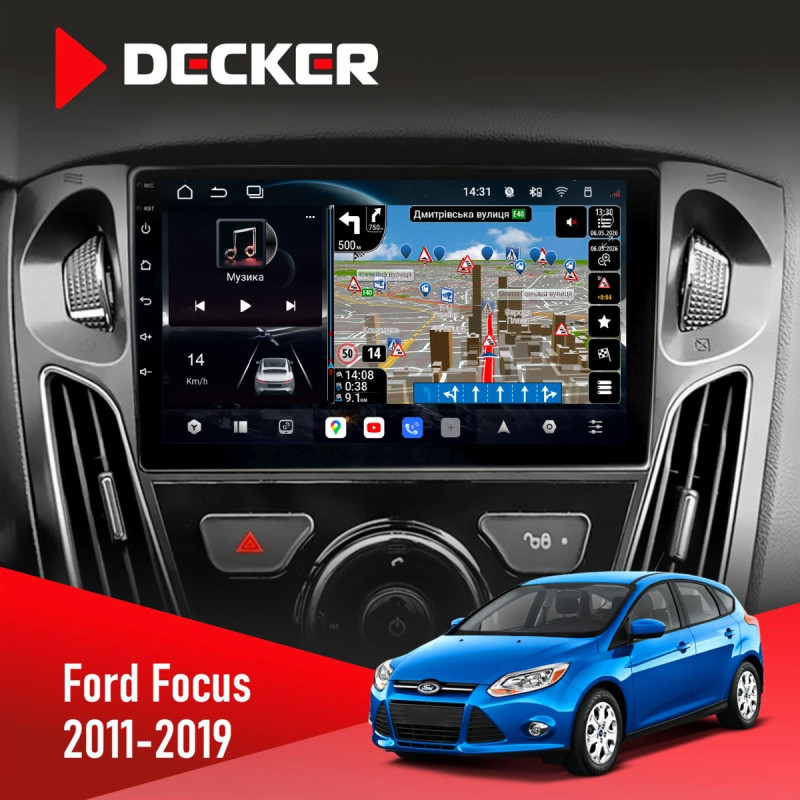 Штатна магнітола Ford Focus 2011-2019 2 Decker D9-011 4x64, DSP, 4G, 360