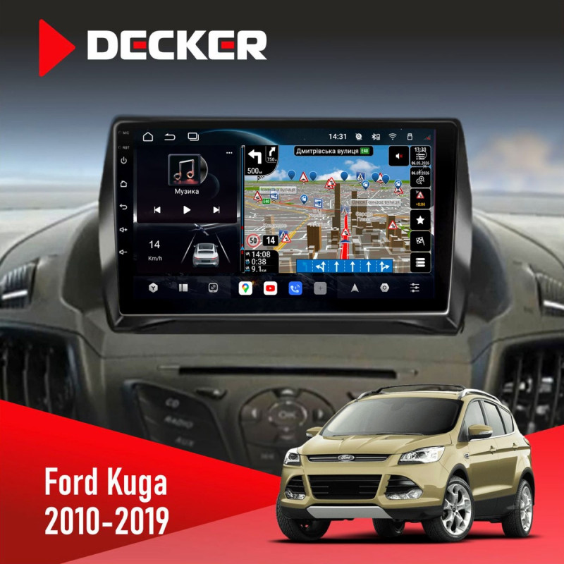 Штатна магнітола Ford Fusion 2013+ Decker D9-011 4x64, DSP, 4G, 360