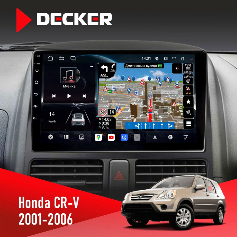 Штатна магнітола Honda Accord 8 2008-2015 Amp Decker D9-011 4x64, DSP, 4G, 360