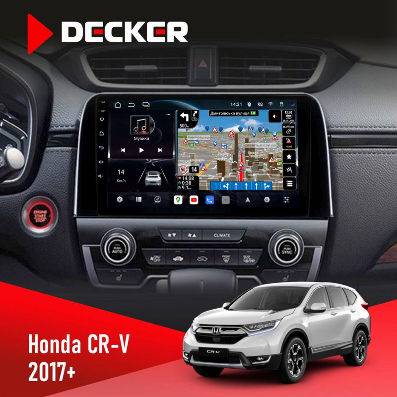 Штатна магнітола Honda CR-V 2007-2012 Decker D9-011 4x64, DSP, 4G, 360