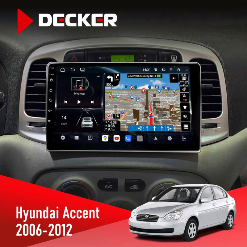Штатна магнітола Honda Fit 2002-2008 Climate Decker D9-011 4x64, DSP, 4G, 360
