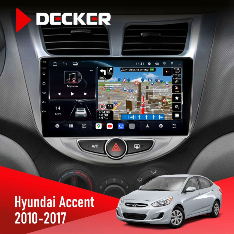 Штатна магнітола Hyundai Accent 2006-2012 Black Decker D9-011 4x64, DSP, 4G, 360