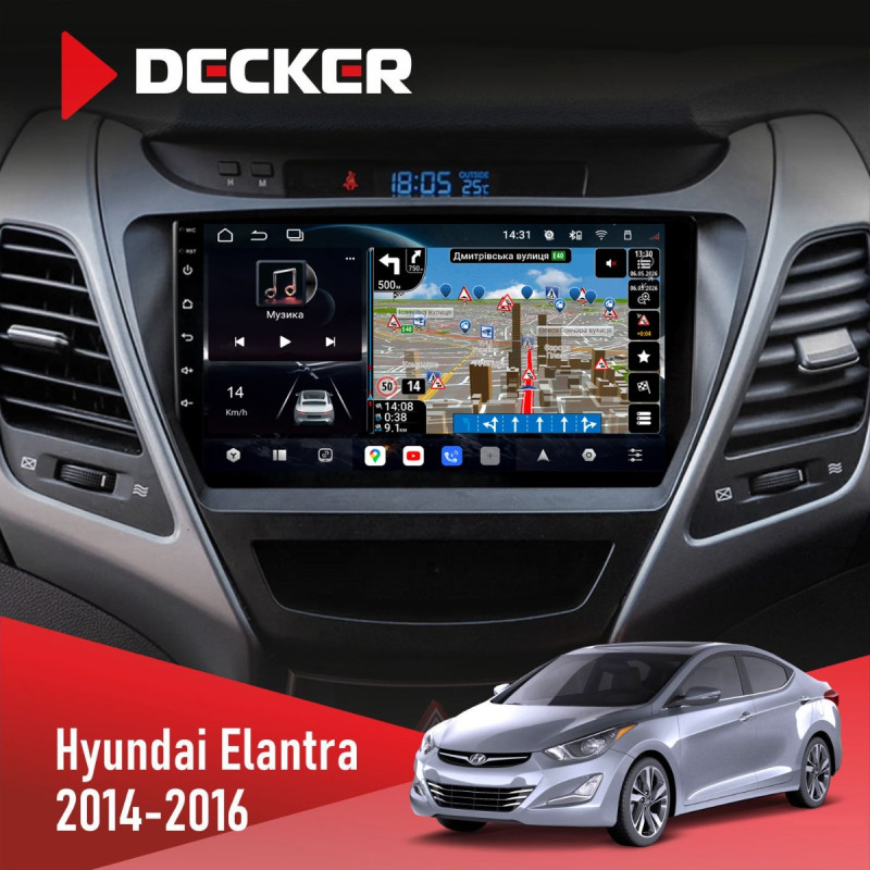 Штатна магнітола Hyundai Elantra 2011-2013 Decker D9-011 4x64, DSP, 4G, 360