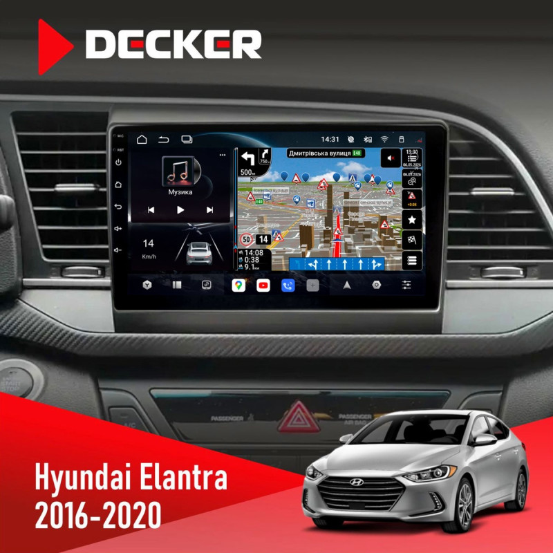 Штатна магнітола Hyundai Elantra 2014-2016 2 Decker D9-011 4x64, DSP, 4G, 360