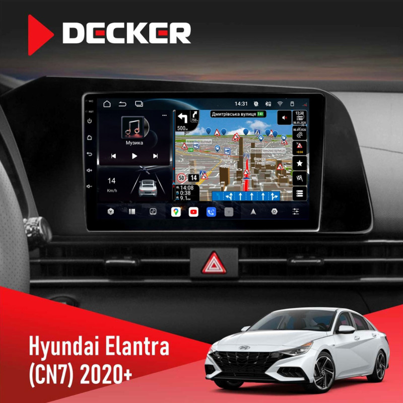 Штатна магнітола Hyundai Elantra 2016-2020 CAN Decker D9-011 4x64, DSP, 4G, 360