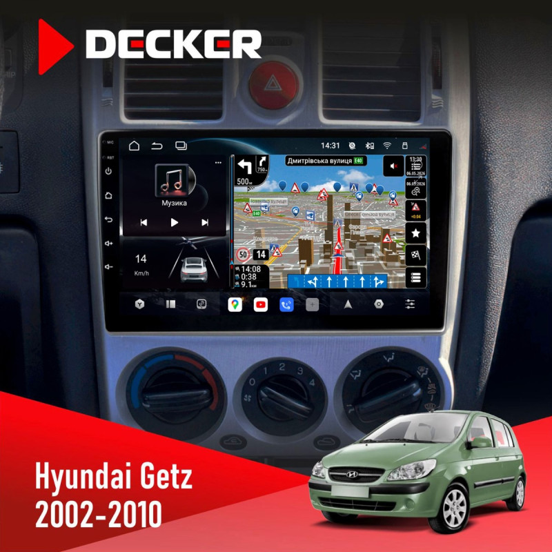 Штатна магнітола Hyundai Elantra 2021+ Decker D9-011 4x64, DSP, 4G, 360
