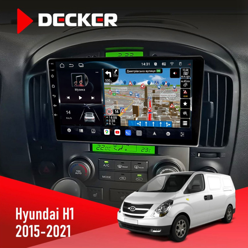 Штатна магнітола Hyundai Getz 2002-2010 Black Decker D9-011 4x64, DSP, 4G, 360