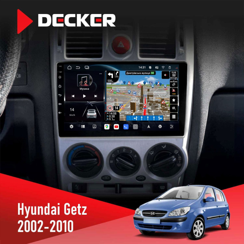 Штатна магнітола Hyundai Getz 2002-2010 Decker D9-011 4x64, DSP, 4G, 360