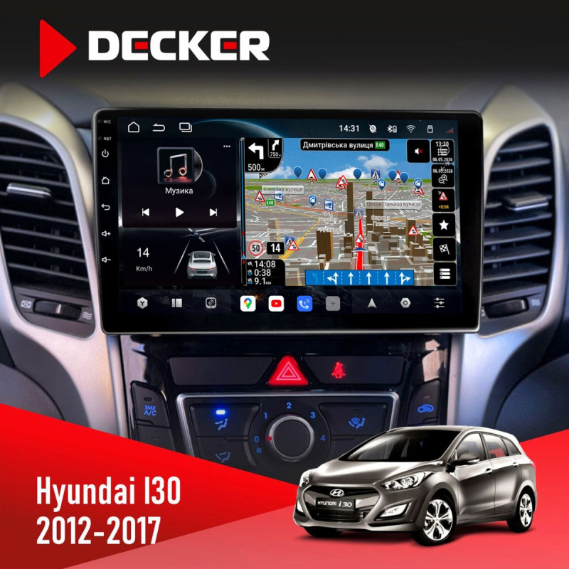 Штатна магнітола Hyundai i30 (FD) 2008-2011 Climate Decker D9-011 4x64, DSP, 4G, 360