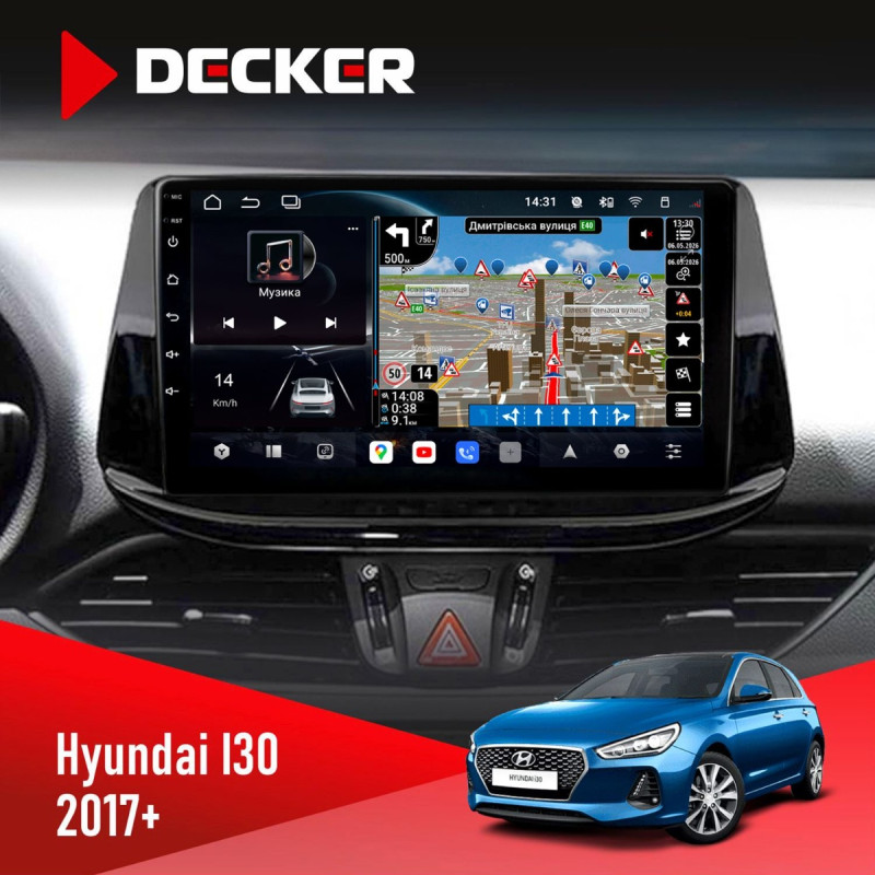 Штатна магнітола Hyundai i30 2012-2017 CAN Decker D9-011 4x64, DSP, 4G, 360