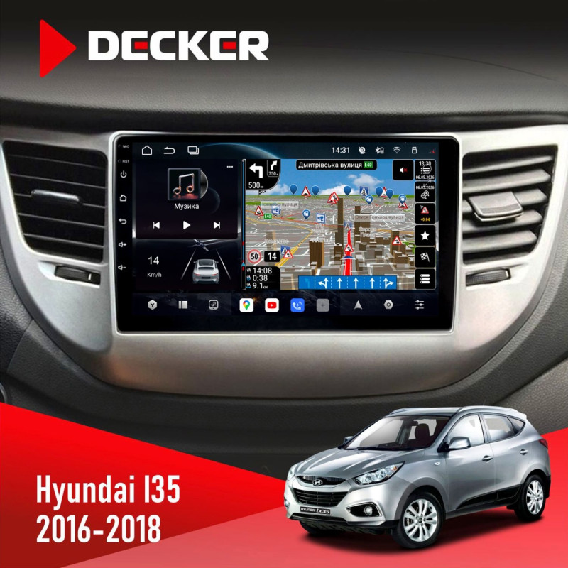 Штатна магнітола Hyundai ix35 2010-2018 Decker D9-011 4x64, DSP, 4G, 360