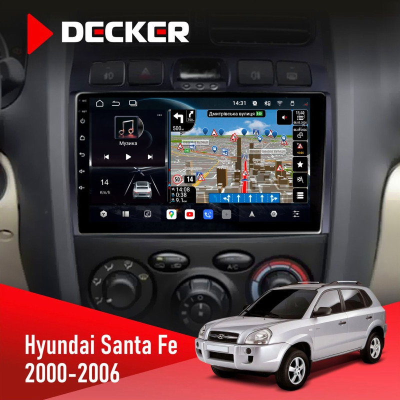 Штатна магнітола Hyundai ix35 2016-2018 Decker D9-011 4x64, DSP, 4G, 360