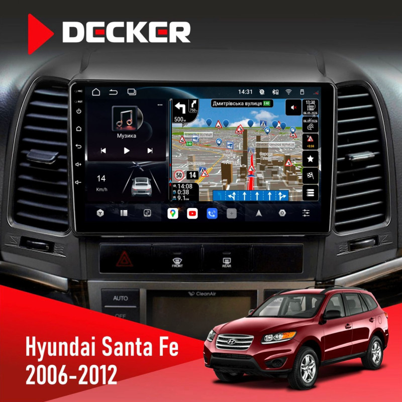 Штатна магнітола Hyundai Santa Fe 2000-2006 Decker D9-011 4x64, DSP, 4G, 360
