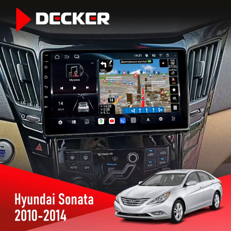 Штатна магнітола Hyundai Sonata (NF) 2004-2008 Decker D9-011 4x64, DSP, 4G, 360