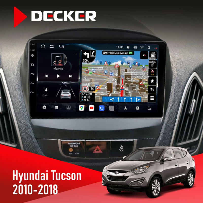 Штатна магнітола Hyundai Sonata 2017-2019 CAN Decker D9-011 4x64, DSP, 4G, 360