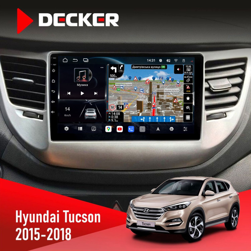 Штатна магнітола Hyundai Tucson 2010-2018 Decker D9-011 4x64, DSP, 4G, 360