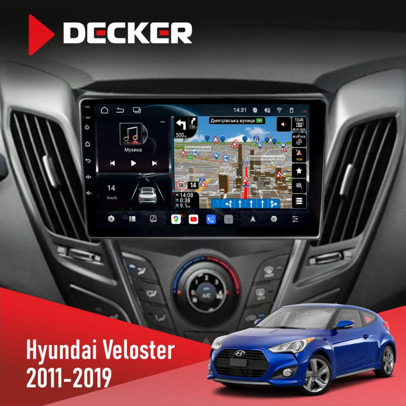 Штатна магнітола Hyundai Tucson 3 2015-2018 Decker D9-011 4x64, DSP, 4G, 360