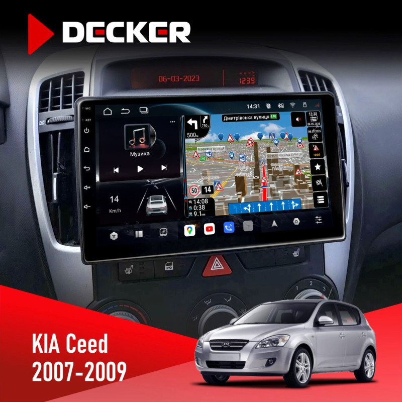 Штатна магнітола KIA Carens 2006-2012 Climate Decker D9-011 4x64, DSP, 4G, 360