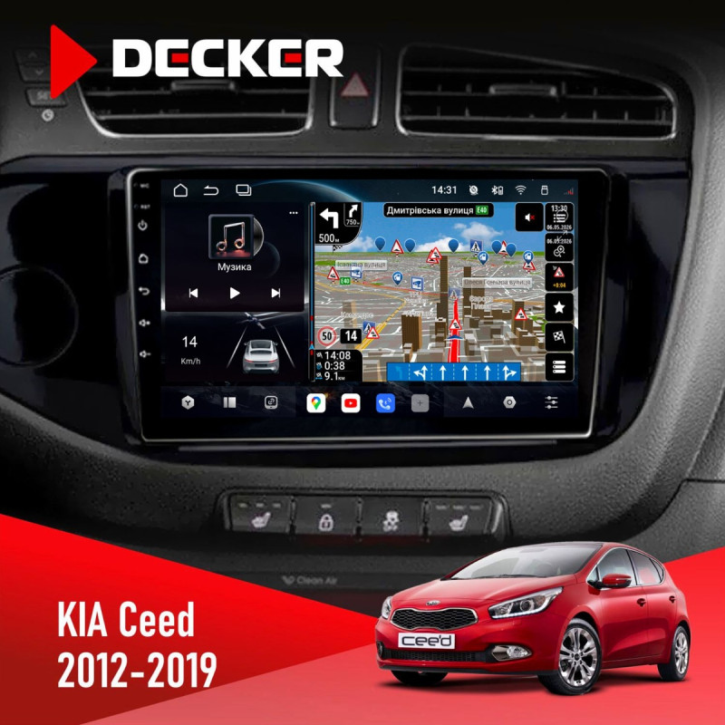 Штатна магнітола KIA Ceed 2007-2009 Decker D9-011 4x64, DSP, 4G, 360