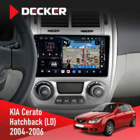 Штатна магнітола KIA Cerato 2004-2006 Decker D9-011 4x64, DSP, 4G, 360