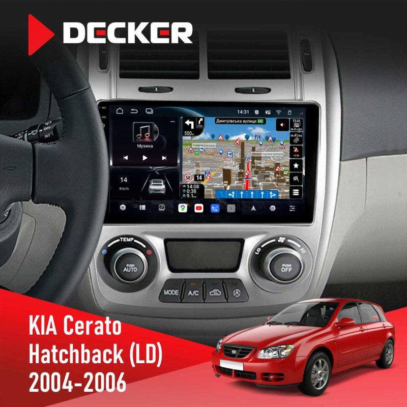 Штатна магнітола KIA Cerato 2004-2006 Decker D9-011 4x64, DSP, 4G, 360