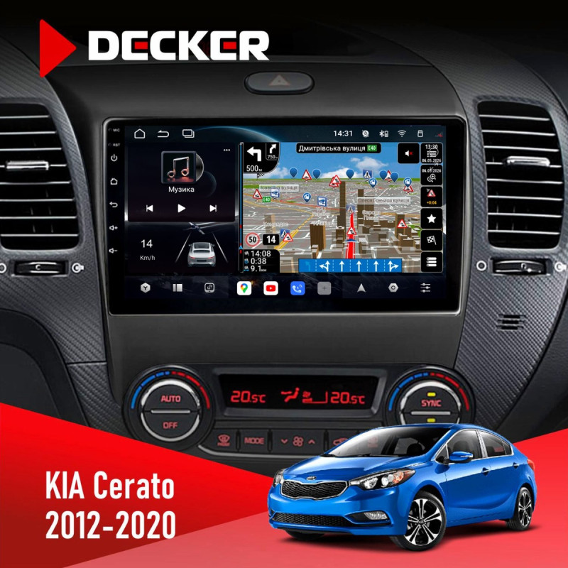 Штатна магнітола KIA Cerato 2006-2008 Conditioner Decker D9-011 4x64, DSP, 4G, 360