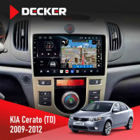 Штатна магнітола KIA Forte (TD) 2009-2012 Decker D9-011 4x64, DSP, 4G, 360