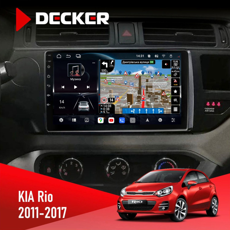 Штатна магнітола KIA Rio (QB) 2011-2017 Decker D9-011 4x64, DSP, 4G, 360