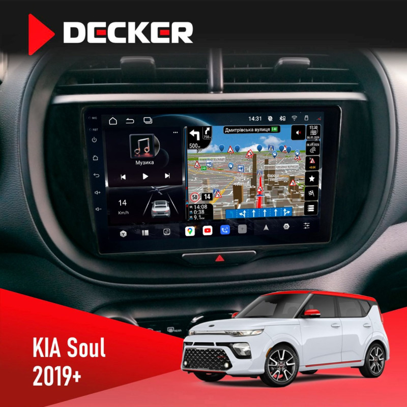 Штатна магнітола KIA Soul 2013-2019 Conditioner Decker D9-011 4x64, DSP, 4G, 360