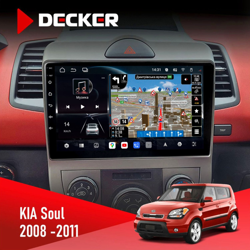 Штатна магнітола KIA Soul 2019+ Decker D9-011 4x64, DSP, 4G, 360